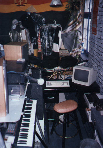 The Mirror Mirror studio, 1994